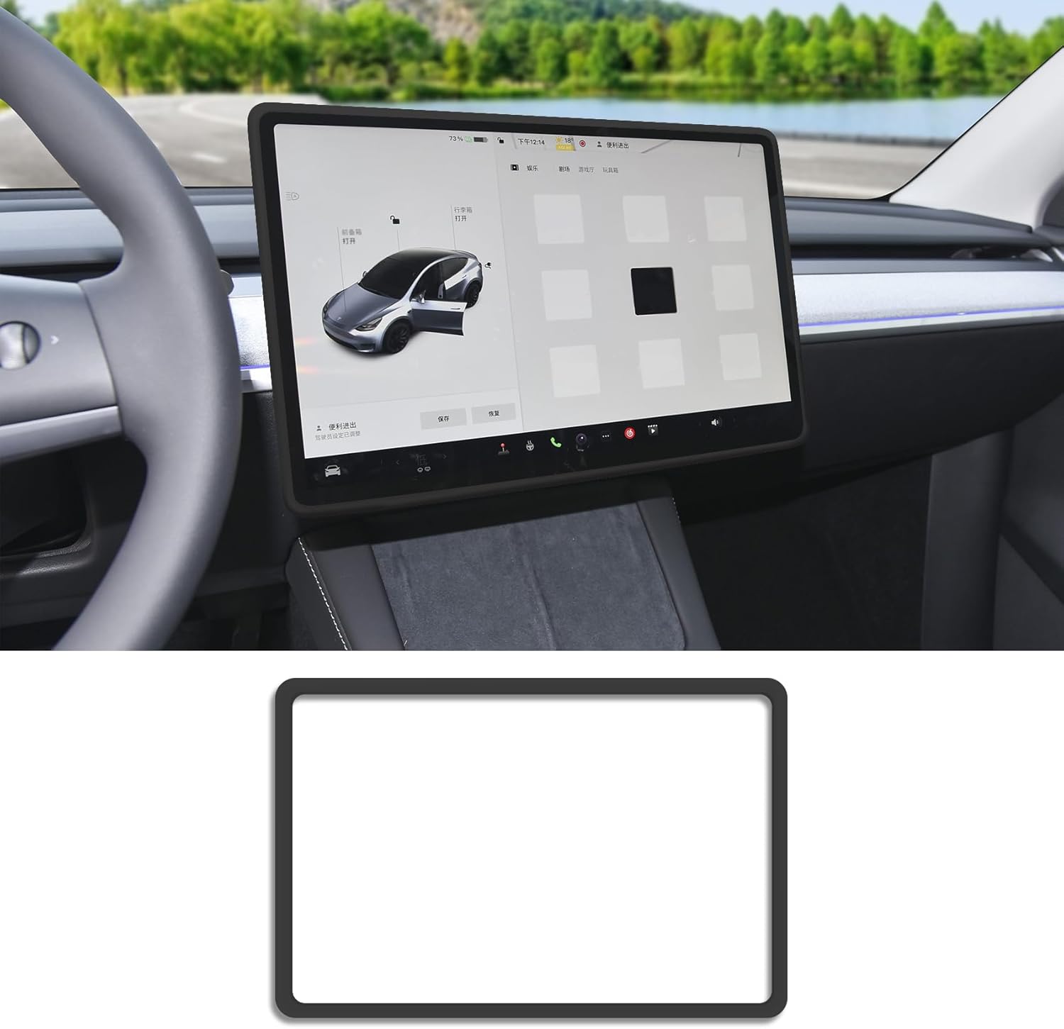 Marco Protector de Pantalla Compatible con Model 3 Model Y 2019-2024, Marco Protector de Borde de Pantalla de Silicona, Accesorios para el Interior