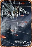 Póster de Mobile Suit Gundam de 20,3 x 30,5 cm, letrero de metal retro vintage para decoración del hogar, bar, pub, garaje, regalos de película
