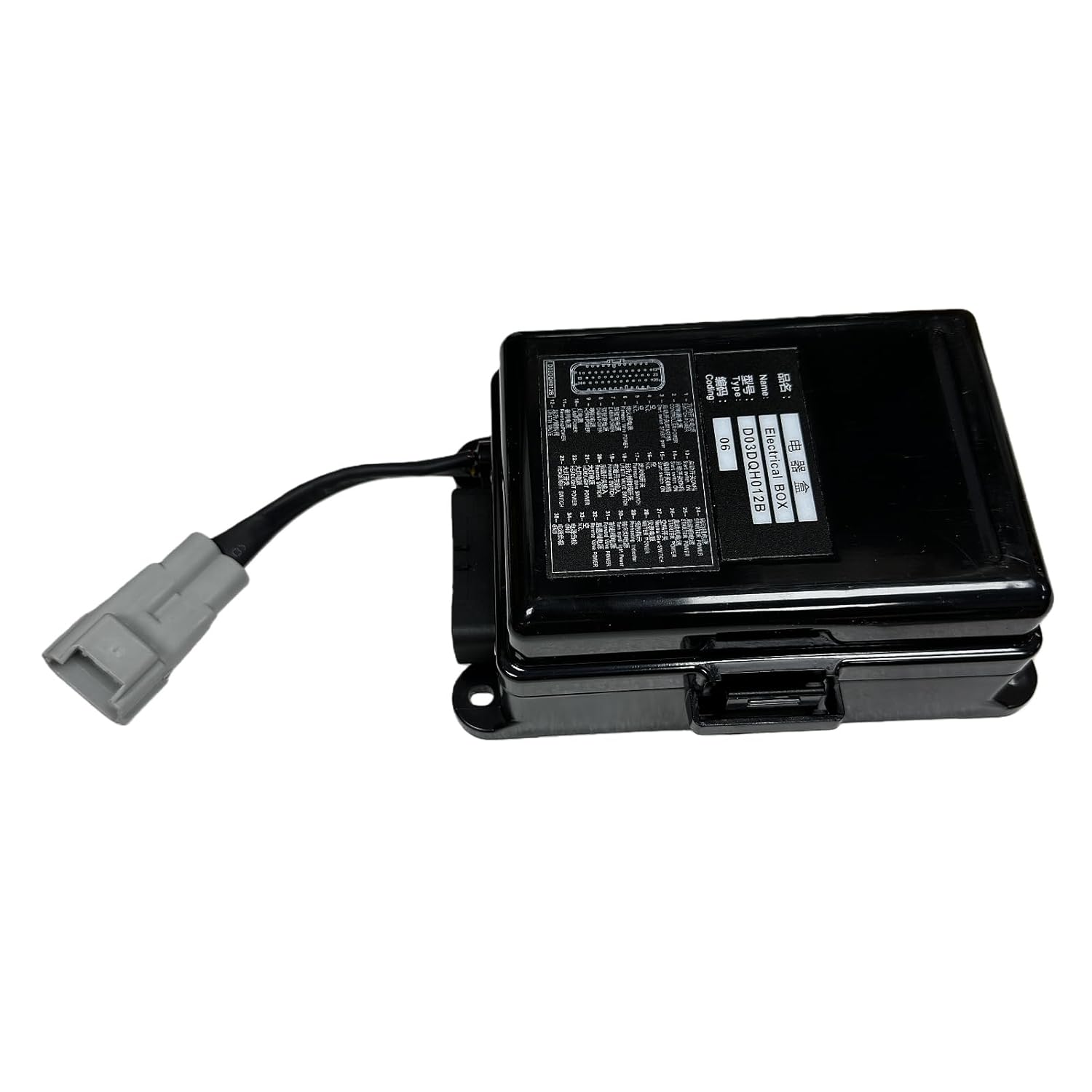 D03DQH012B Power Control Box Fits for Heli Forklift