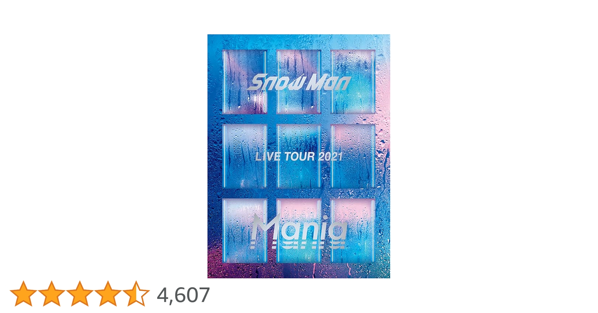 Amazon.co.jp: 【メーカー特典あり】Snow Man LIVE TOUR 2021 Mania