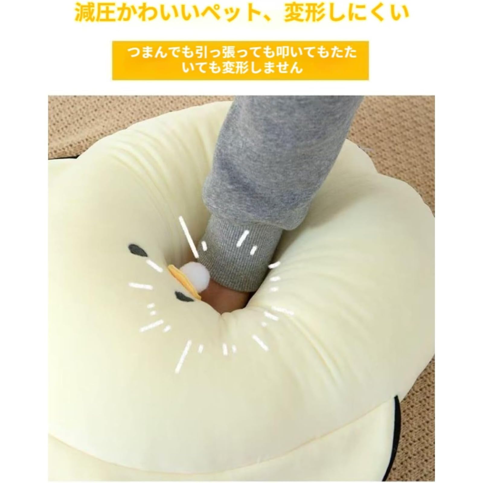 Amazon.co.jp: LUCKADD つぶらな瞳シリーズ ベビーなまがき なまがき