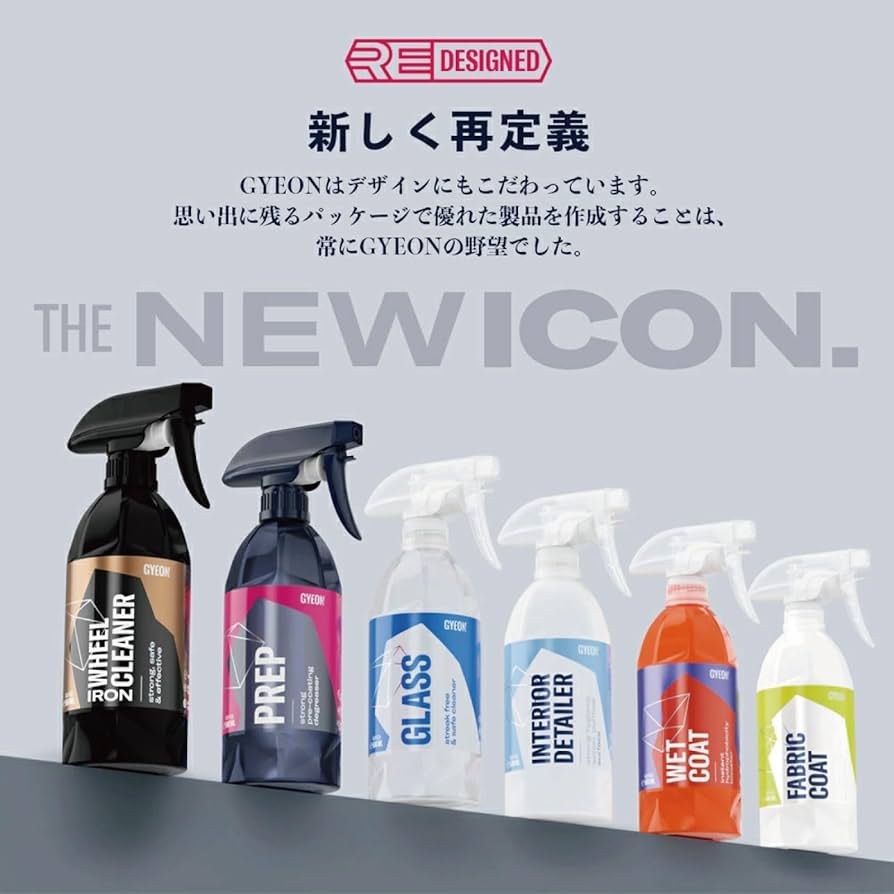 新品洗車用品GYEON タイヤクリーナーKeePer ホイールクリーナー