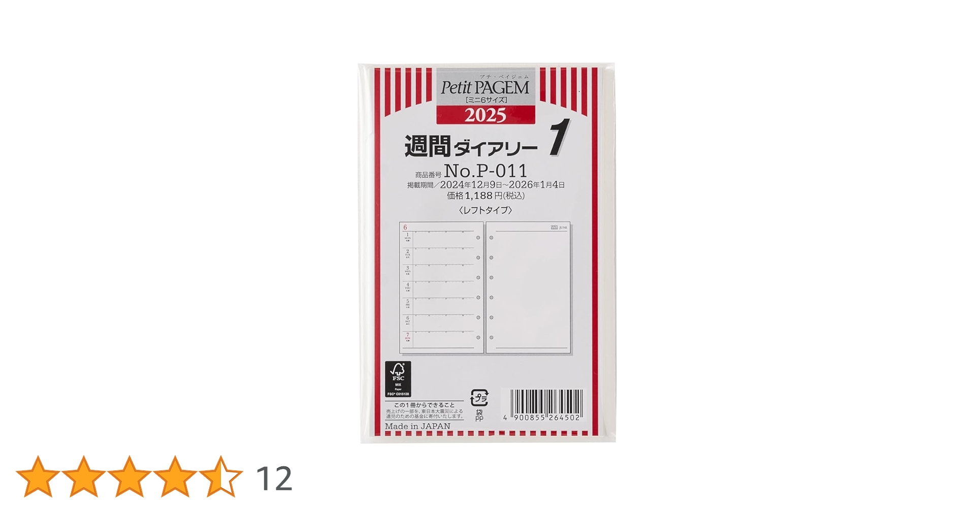 61i1gyCVn1L.jpg_BO30,255,255,