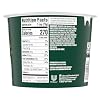 Knorr Rice Cup Chicken Flavored Fried Rice Delicious Rice Dish No Artificial Flavors or Preservatives 2.6 oz