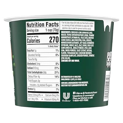 Knorr Rice Cup Chicken Flavored Fried Rice Delicious Rice Dish No Artificial Flavors or Preservatives 2.6 oz