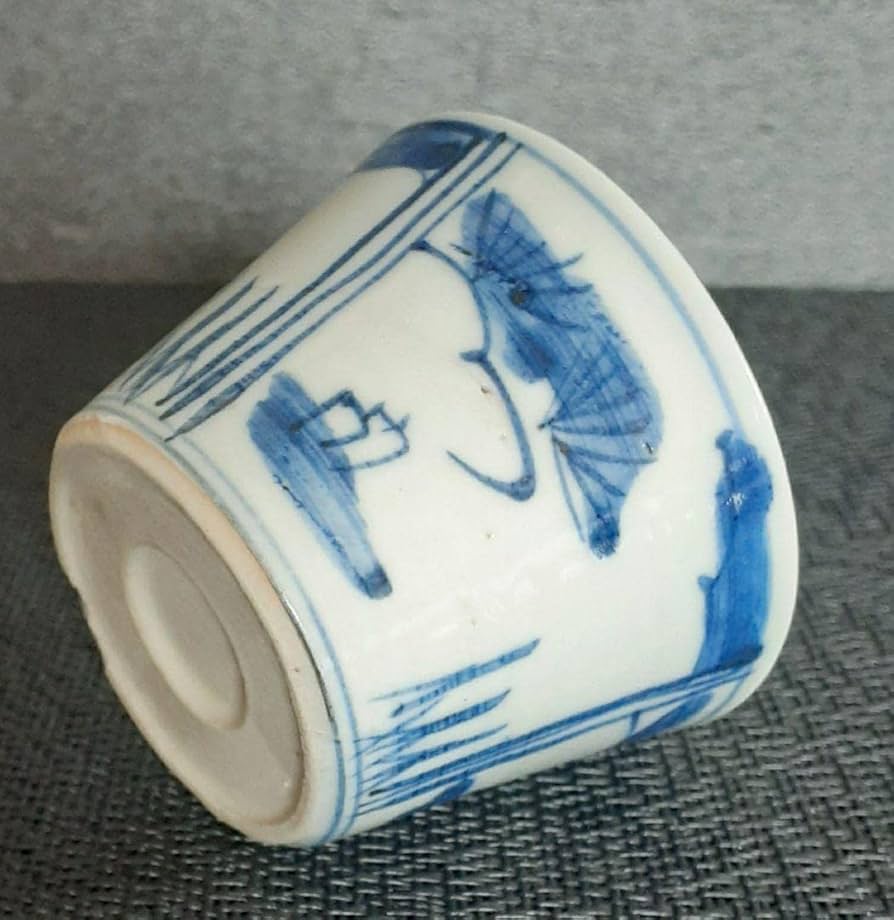 210古伊万里染付松松葉吹雪図蕎麦猪口江戸時代穴