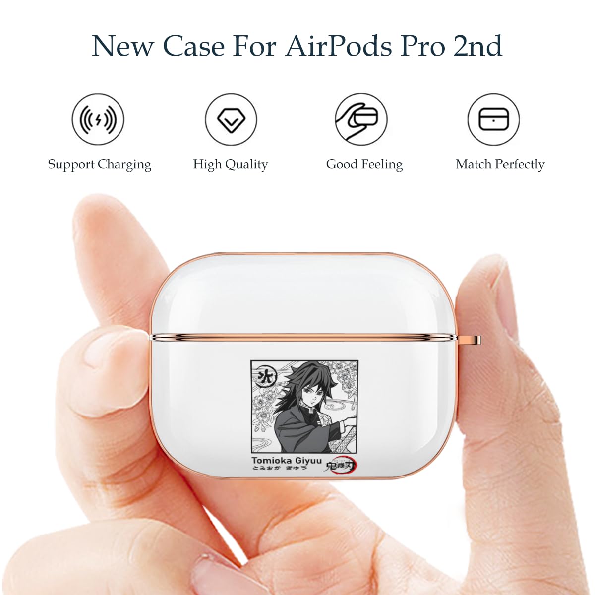 Amazon | 鬼滅の刃 冨岡義勇 airpods pro2 ケース イヤホン Amazon | 鬼滅の刃 冨岡義勇 airpods pro2 ケース イヤホン