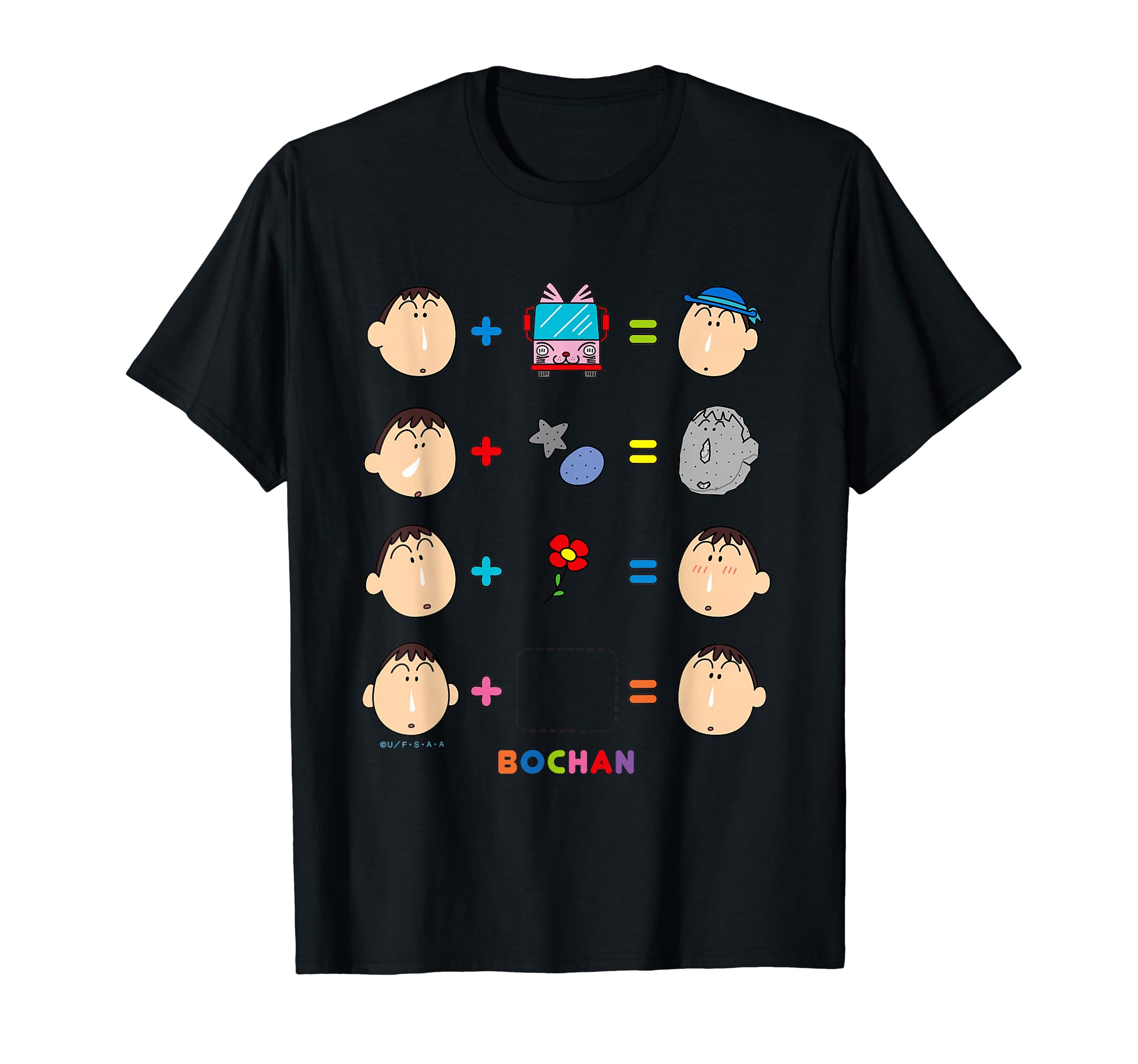 さーちゃんページ 61i1lURhvKL.jpg