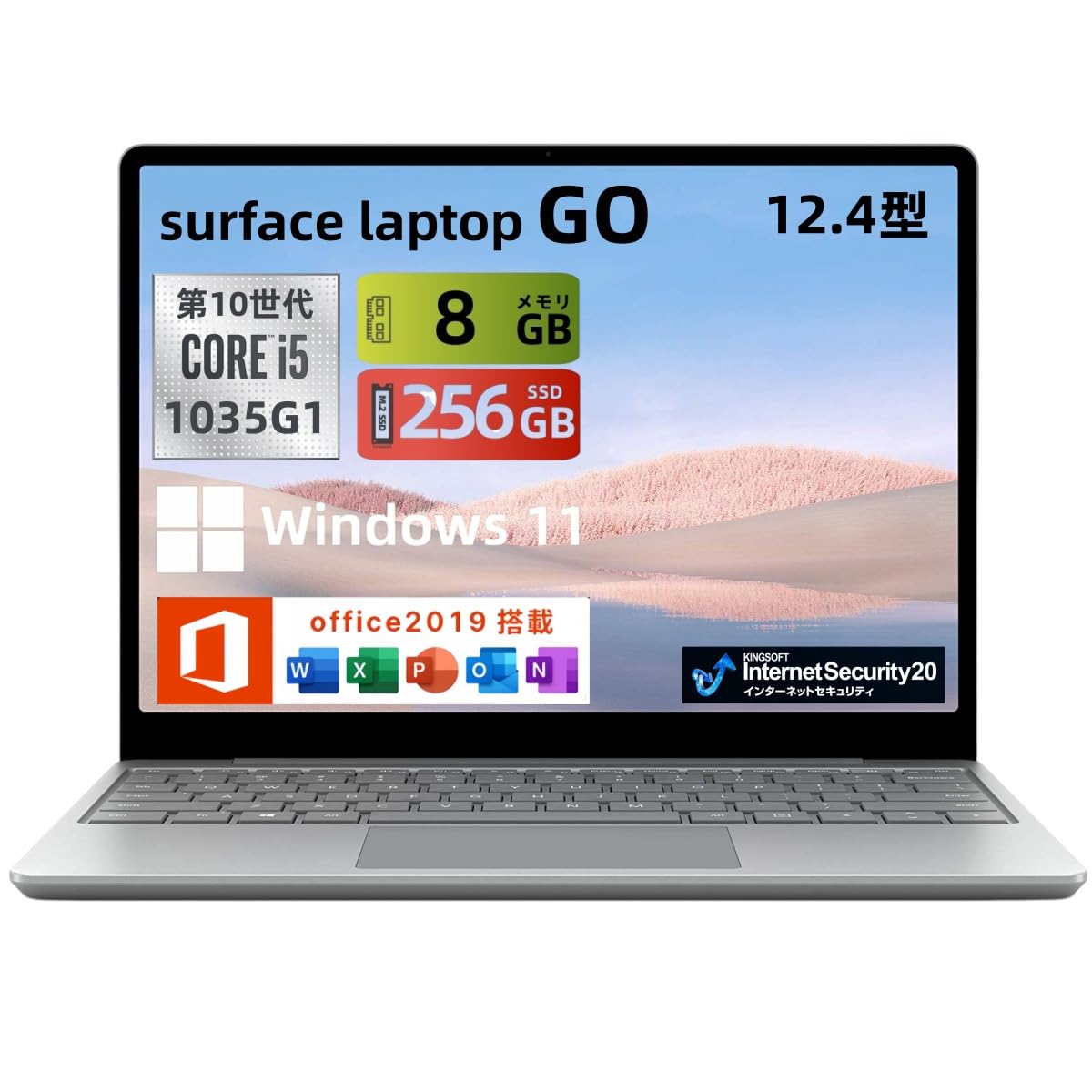 Amazon.co.jp: 【整備済み品】ノートパソコン Surface Laptop Go 第10