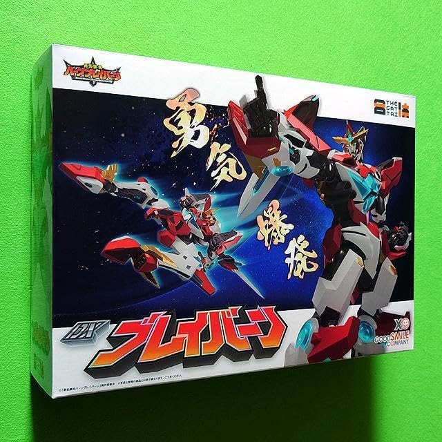 当時もの】 中島製作所 ソフビ アンドロ梅田 宇宙の騎士テッカマン