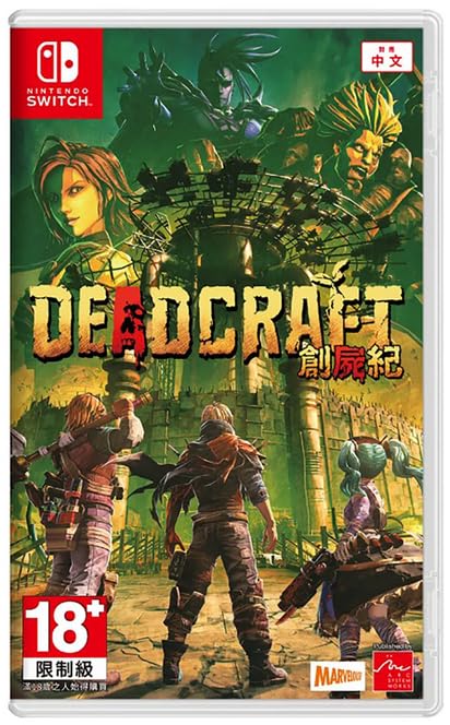 Dead or AliveEXTREME3Scarlet・Switchソフト Nintendo Switch用