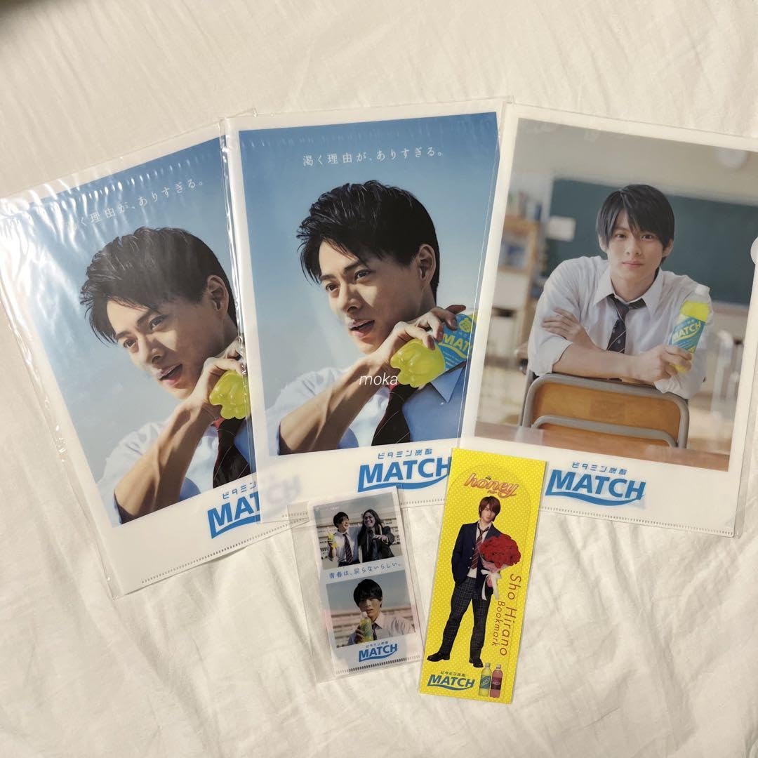 Amazon.co.jp: King&Prince キンプリ MATCH 平野紫耀 クリア