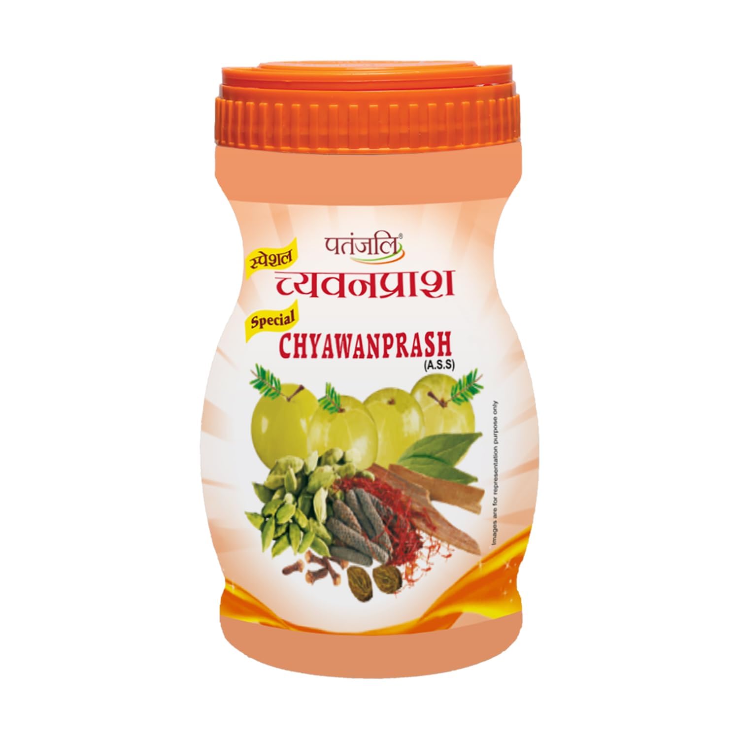 patanjali Chyawanprash with Saffron - 1kg / 2.20 lb