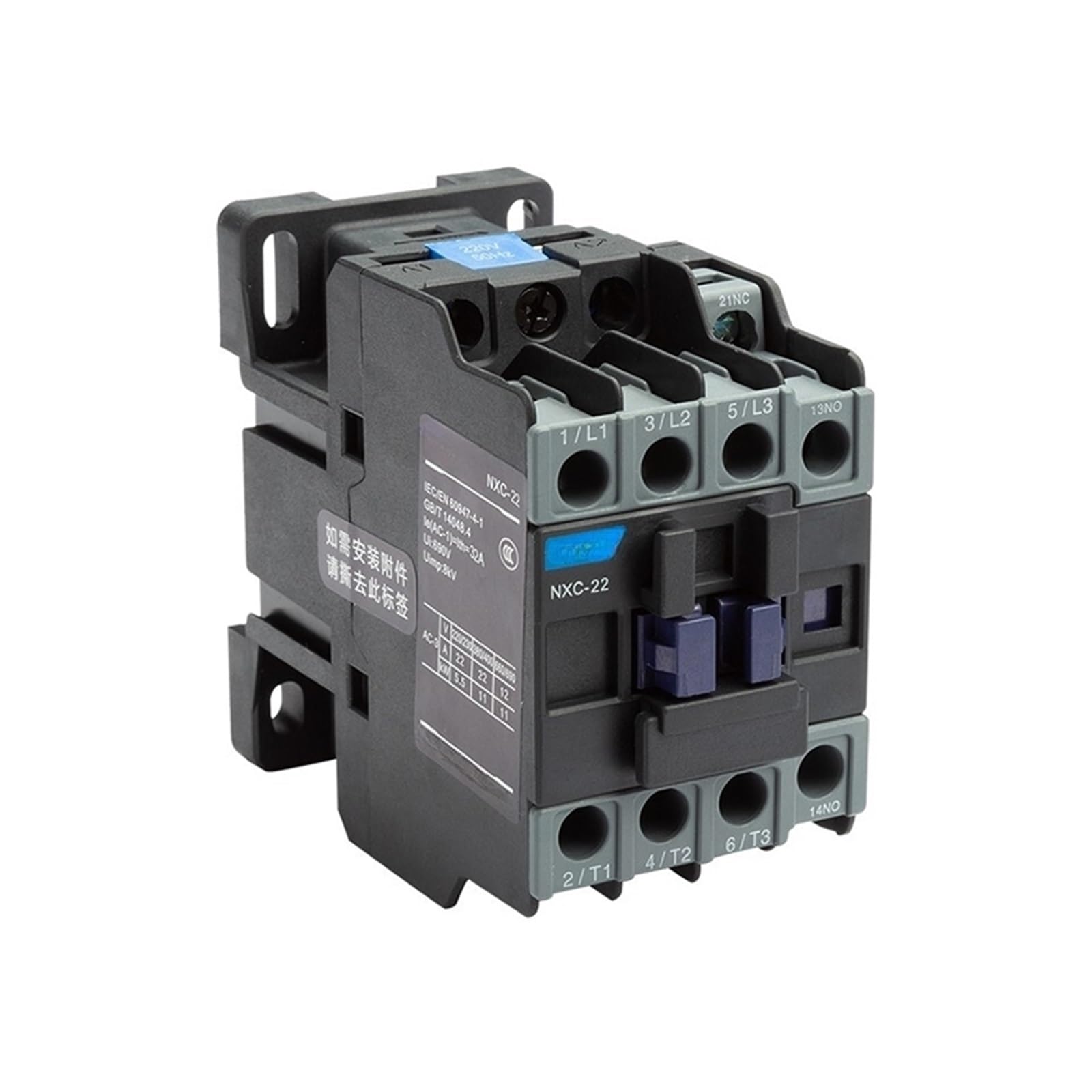 Contacteur CA NXC bobine 220V commande de moteur et inverseur de source - 2