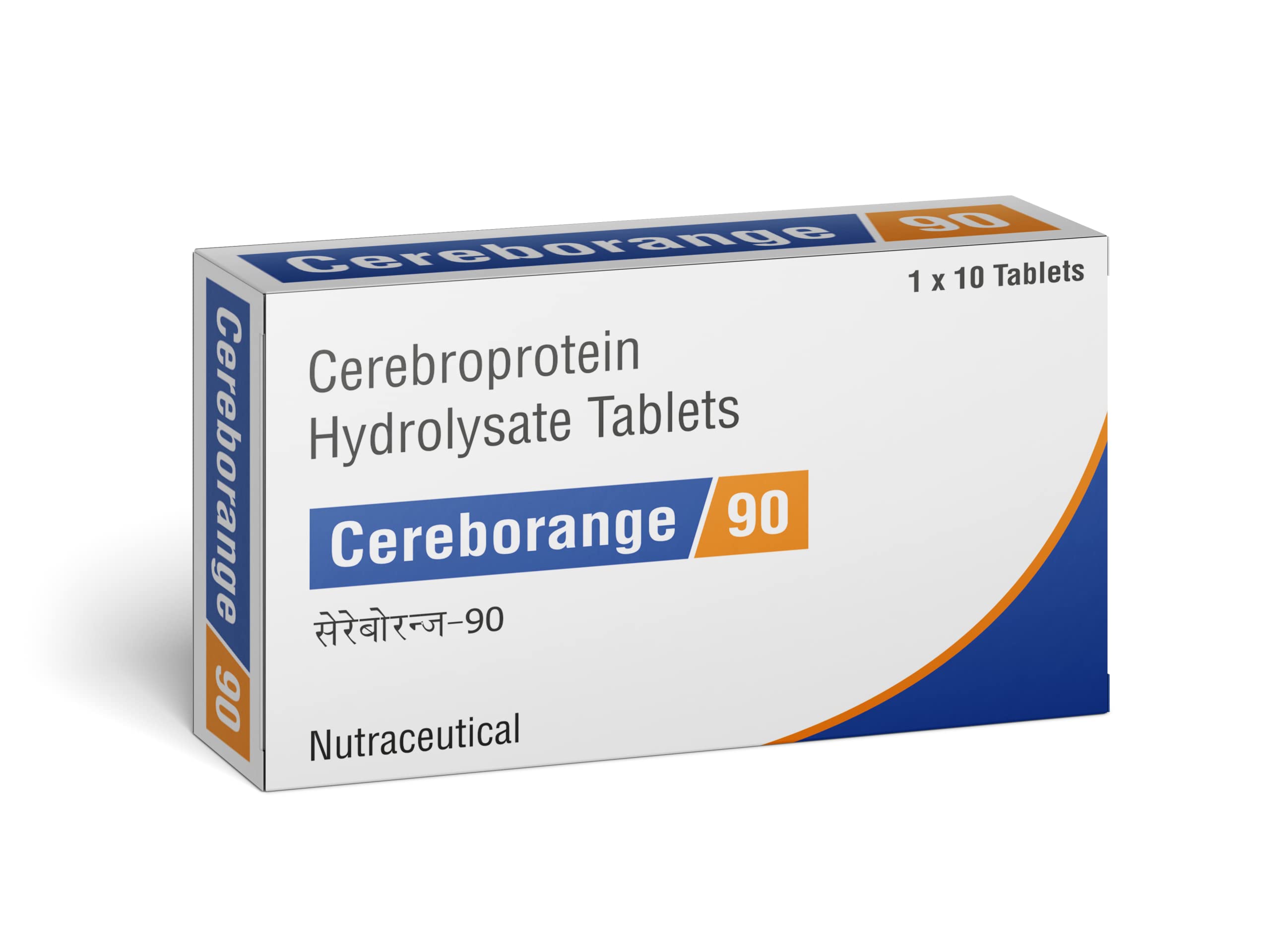 Cerebroprotein Hydrolysate