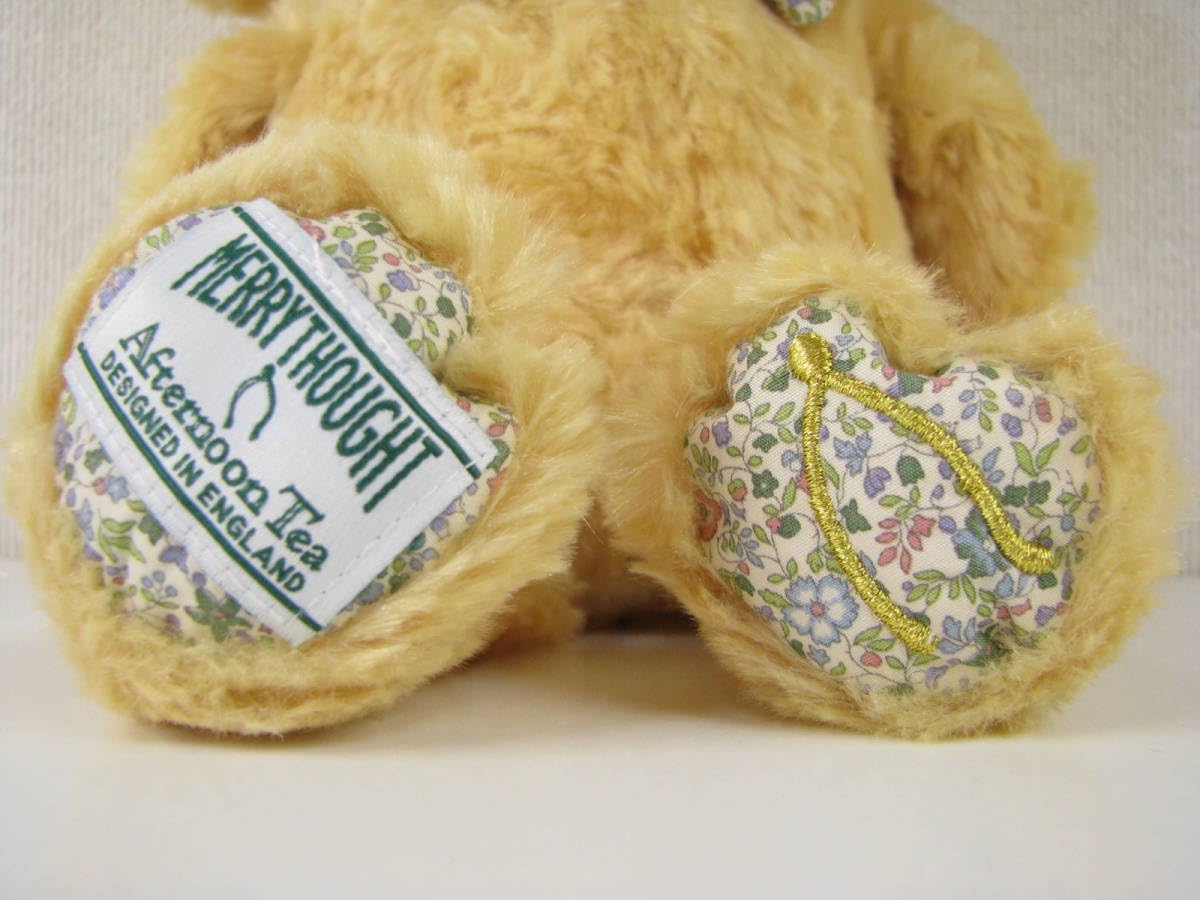 Amazon.co.jp: メリーソート アフタヌーンティー リバティ  