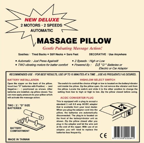 HealthmateForever HIGH Quality Pressure Activated Massaging Vibrating Massaging pulsating Pillow Massager for Foot, Leg, Back,Neck Pain Relief, Sciatica Pain Relief Pillow Massager. Brown Color