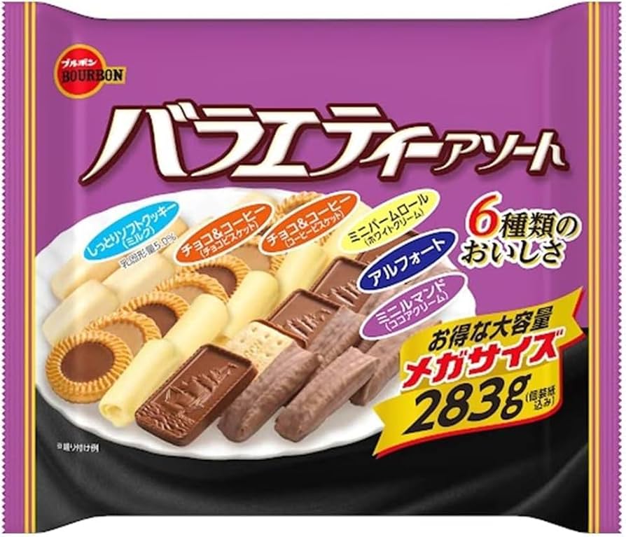 カプリコ、じゃがビー、ポッキー、アルフォート、ブルボンプチなどお菓子まとめ売り！ Amazon | ブルボン バラエティーアソート メガサイズ go-en