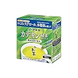 伊藤園 おーいお茶 カ