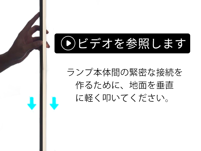 Amazon.co.jp : RGB 変色 フロアランプ 調光可能 高さ153cm LED