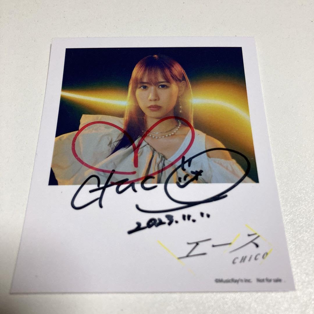 Amazon.co.jp: CHICO エース 特典 直筆サイン入りチェキ風カード