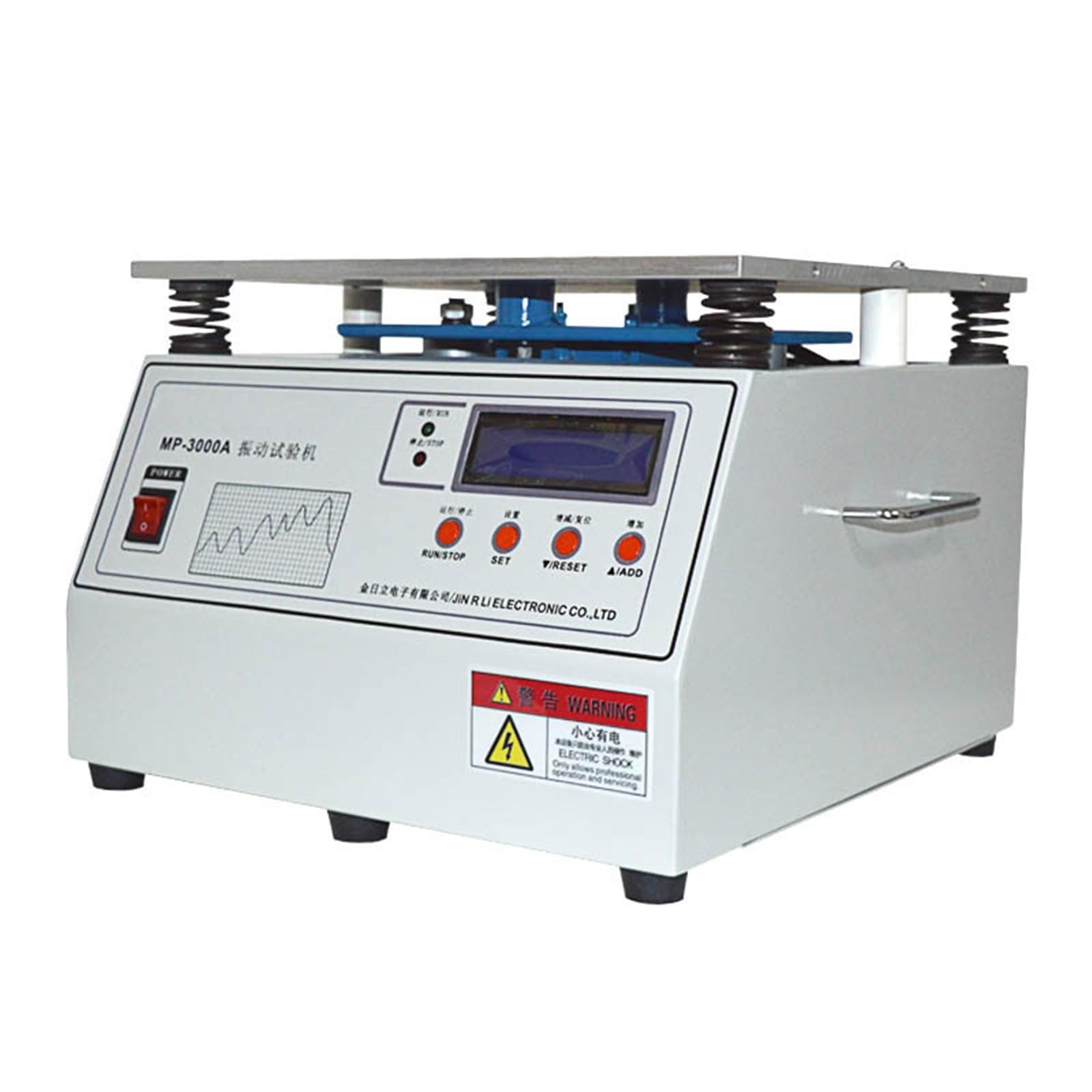 0.9KW MP3000A Vibration Test Bench Stereo Vibration Tester Power Frequency Vertical Vibration Table Machine
