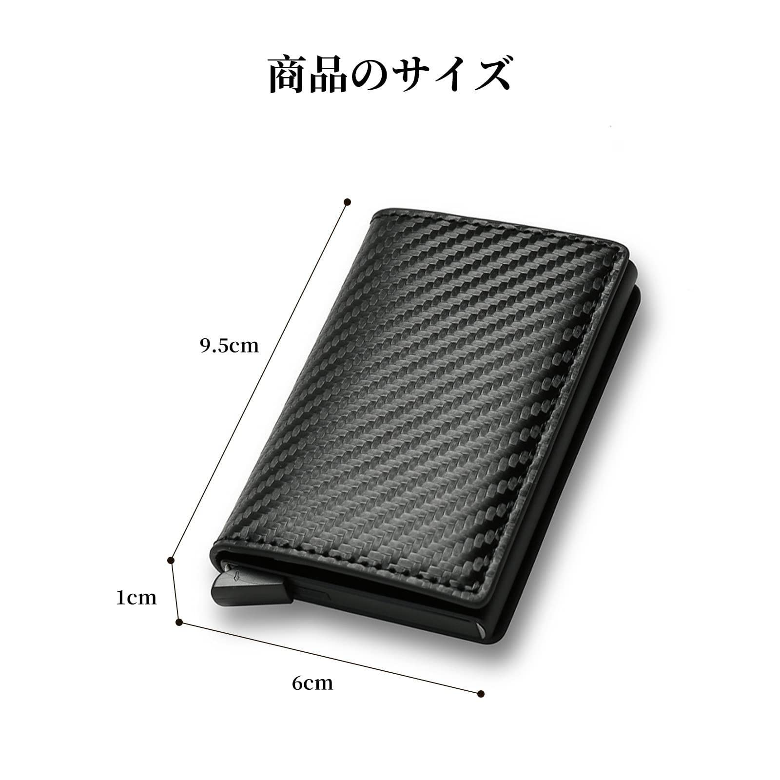 ブラック 三つ折り財布 カードケース Amazon.co.jp: クレジットカードケース ミニ財布 (8枚収納) カード