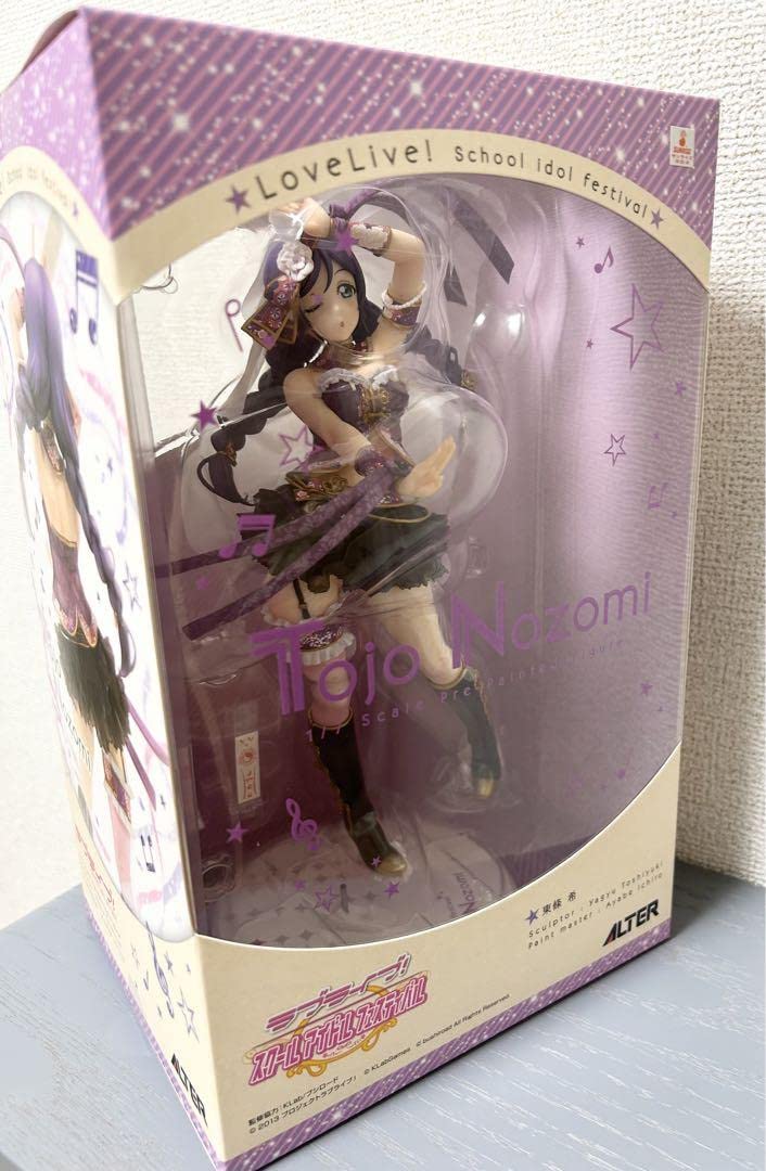 Amazon.co.jp: ラブライブ 東條希 チャイナドレス編フィギュア 