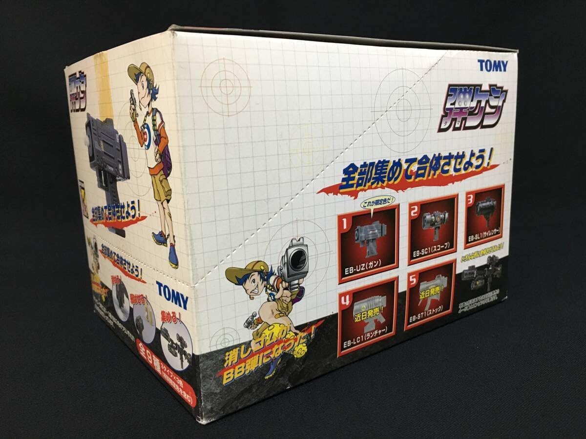 ☆消しゴム パート30 シュウ 緑 キン消し パート30 マンモスマン