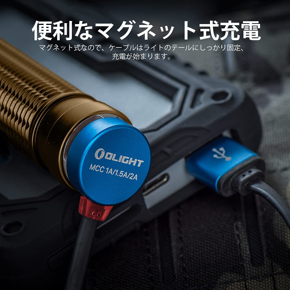 OLIGHTWarrior Mini 2 懐中電灯 1750ルーメン Amazon.co.jp: OLIGHT(オーライト) Warrior Mini 2 懐中電灯
