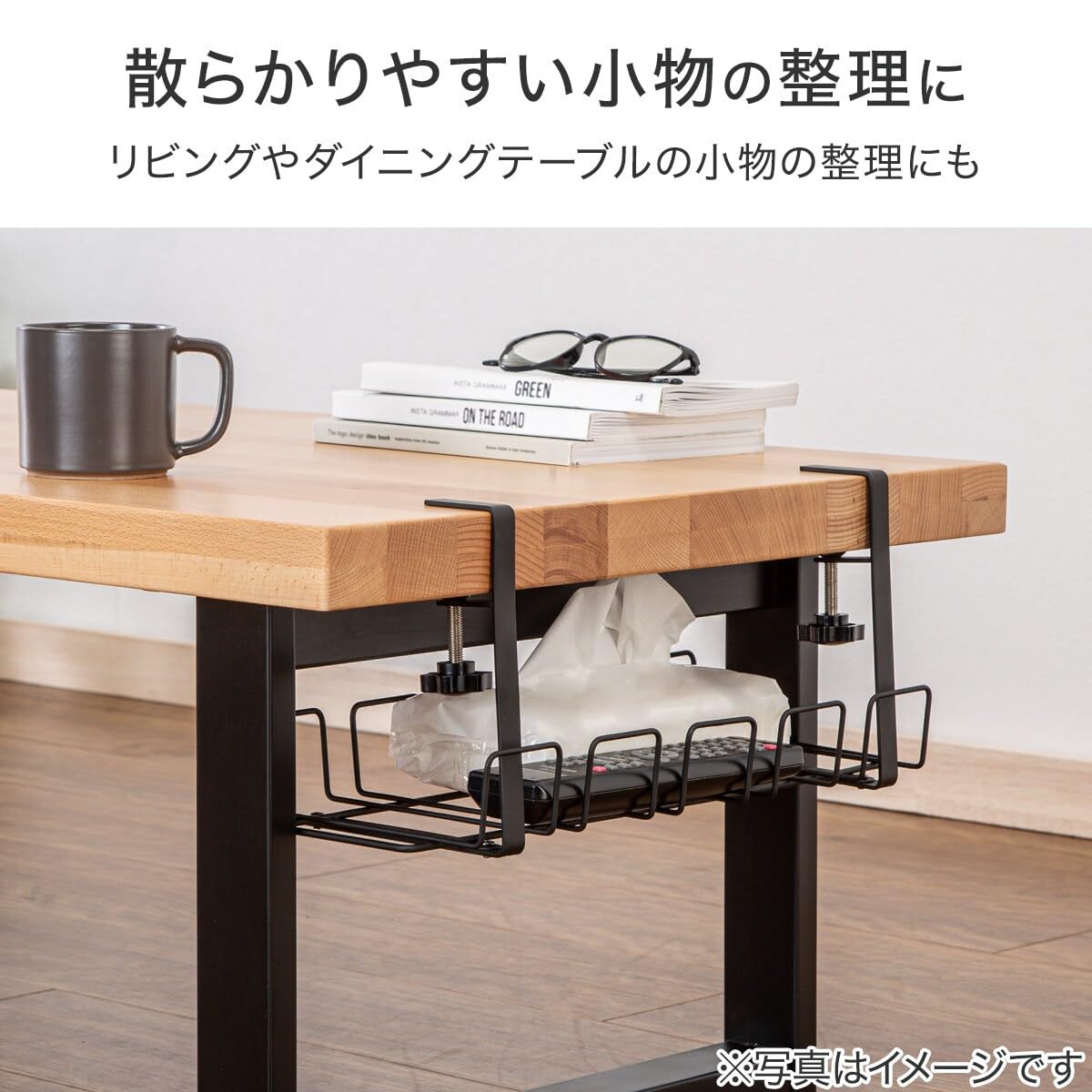 Amazon.co.jp: ニトリ(NITORI) マルチ収納ラック 4017 IW01 ブラック