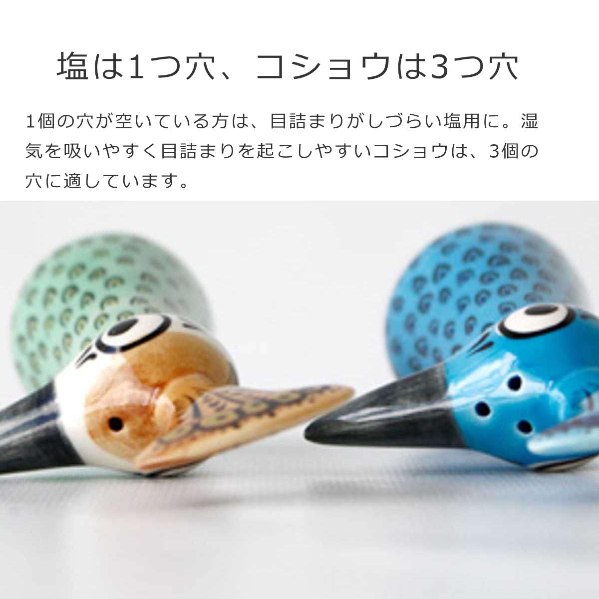 Amazon | Hannah Turner Salt and Pepper ハンナターナー ソルトアンド