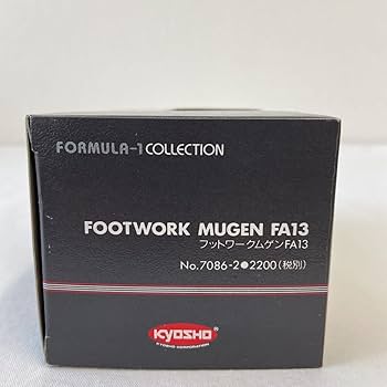 F1レーサー鈴木亜久里 直筆サイン入りパネル　無限ホンダ F1レーサー鈴木亜久里 直筆サイン入りパネル 無限ホンダ