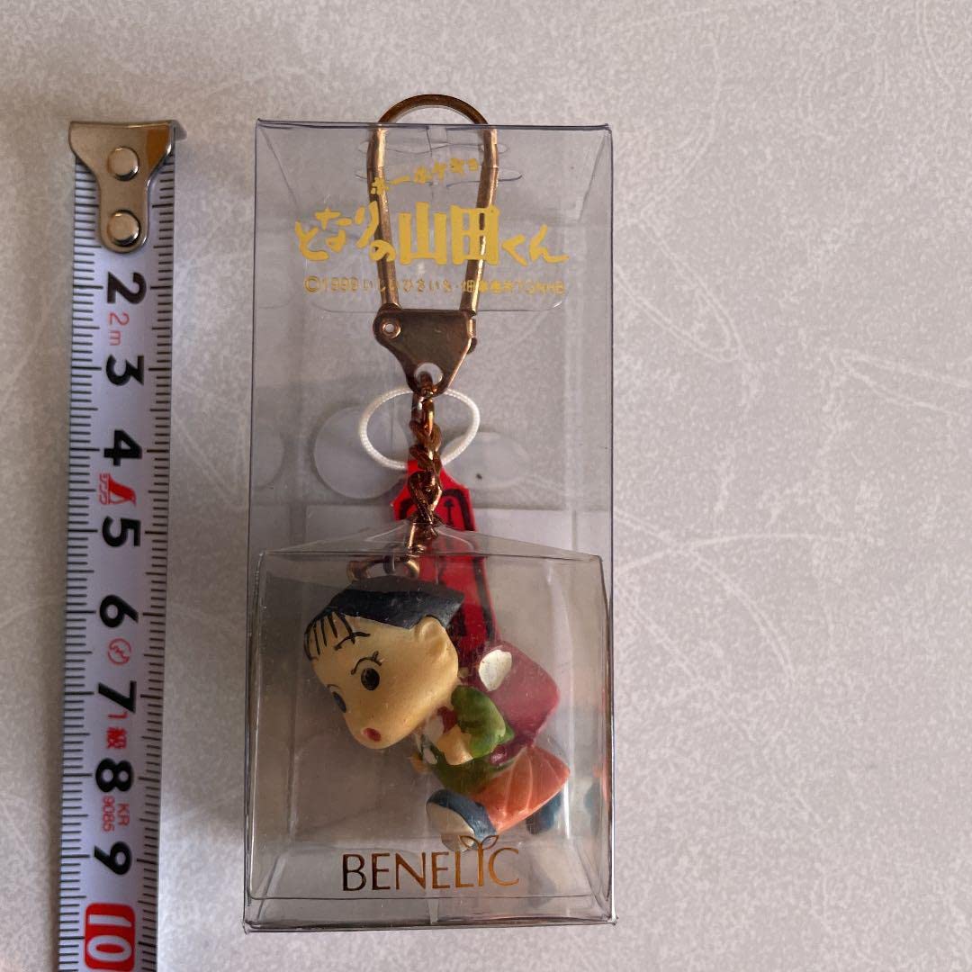 Amazon.co.jp: ジブリ ホーホケキョ となりの山田くん ののちゃん