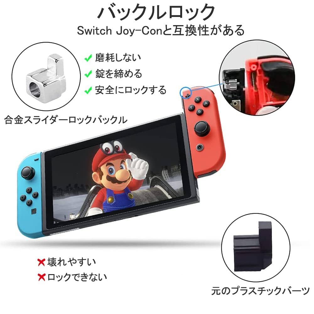 任天堂スイッチ修理済、HORIコントローラ、ケースセット　Joy-Con動作不良 楽天市場】clearance sale!!【在庫入れ替え特価】任天堂