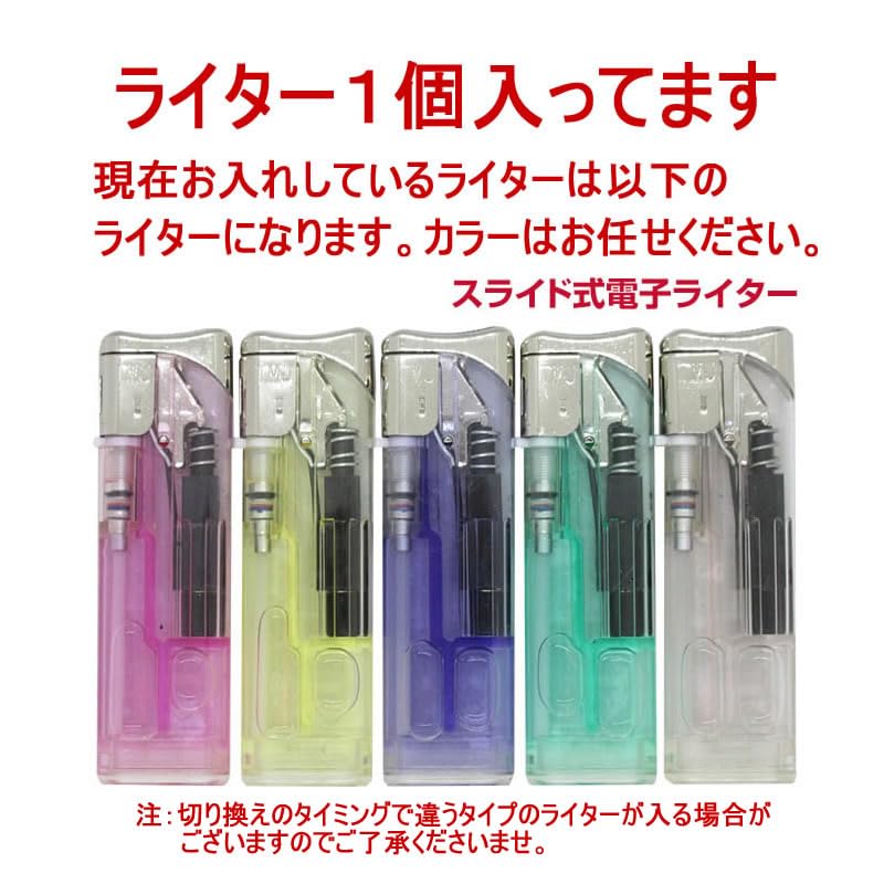 お香　比較的小型のタイプ Amazon.co.jp: お香 タイの30種類 コーンお香セット ミニパック各5個