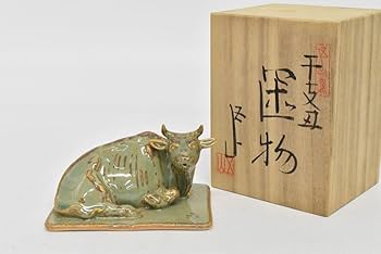 Amazon.co.jp: 既決 瀬戸焼 五山窯 加藤五山 干支 丑 置物 共箱