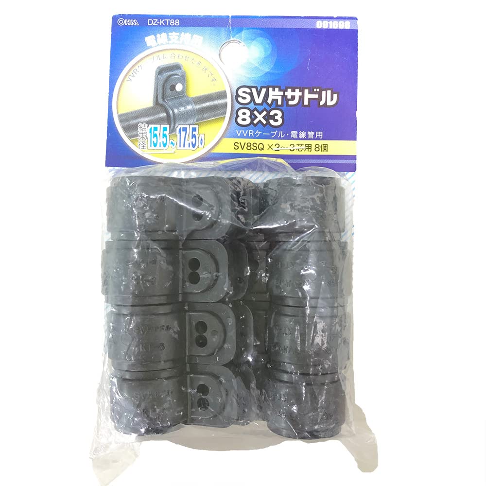 Erico K8 1/2 Clip (Caddy)