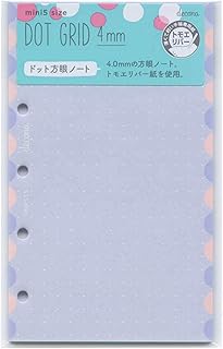 decona/デコナ ミニ5サイズ システム手帳リフィル ドット方眼ノート(4.0ミリ) かわいい