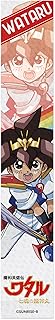 Mashin Hero Wataru Seven Soul Ryujinmaru Cooling Towel War Part Wataru