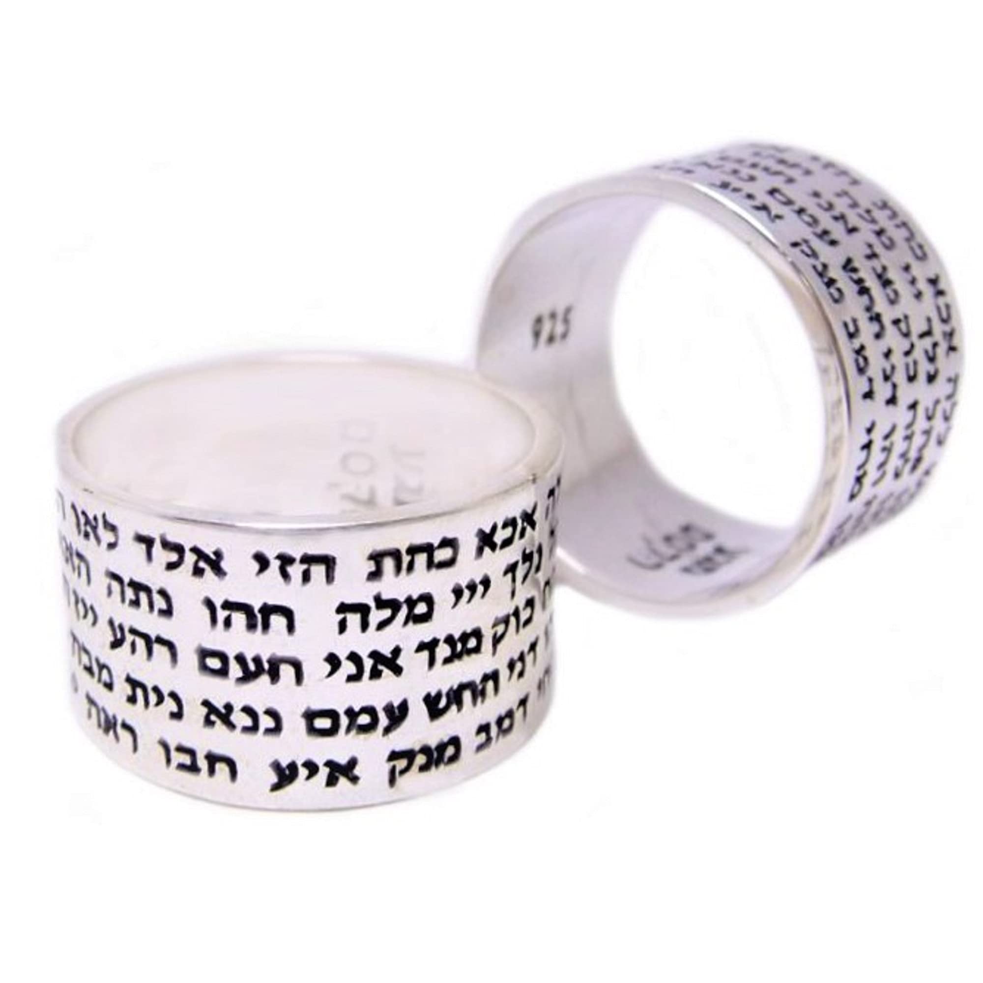 Amaizing Silberring mit 72 Heiligen Namen, hebräischer Namensring, Kabbala-Schmuck, hebräischer Schmuck, jüdischer Ehering, Sterlingsilberring, Silber