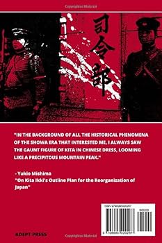 洋書 JAPAN & BELGIUM An Itinerary of Mutual ~ Japan & Belgium: An Itinerary of Mutual Inspiration: Wille