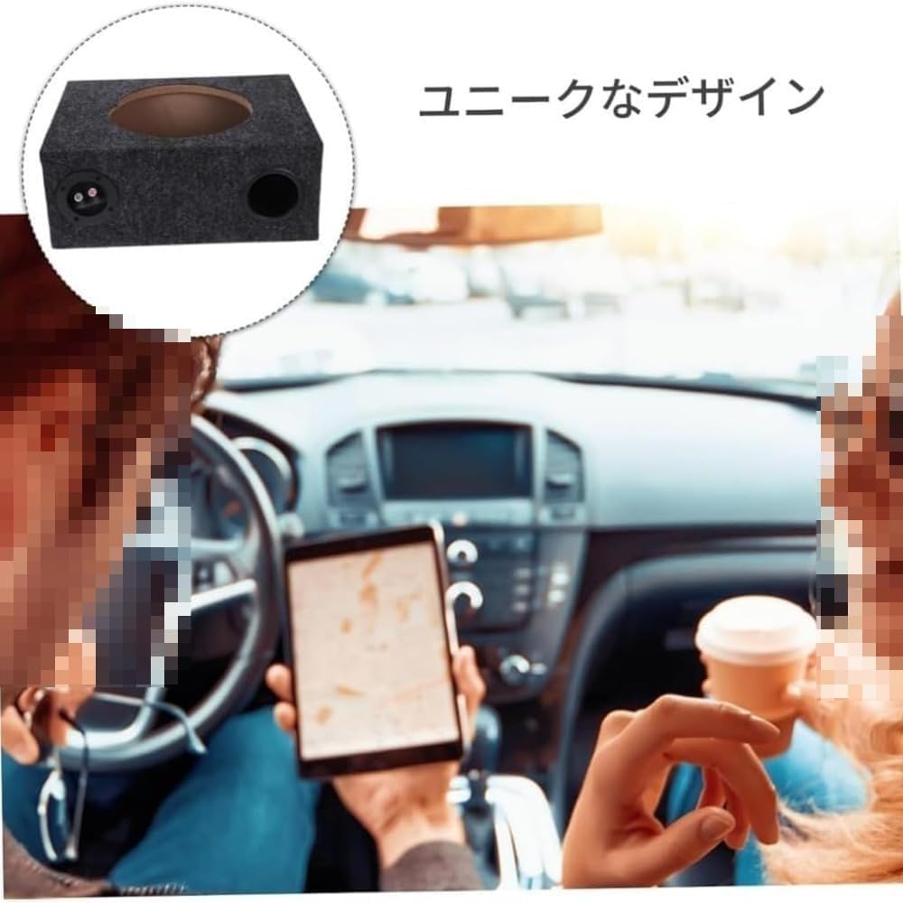 Amazon.co.jp: AAXU 木製サブウーファーボックス 密閉型 複合堅牢素材