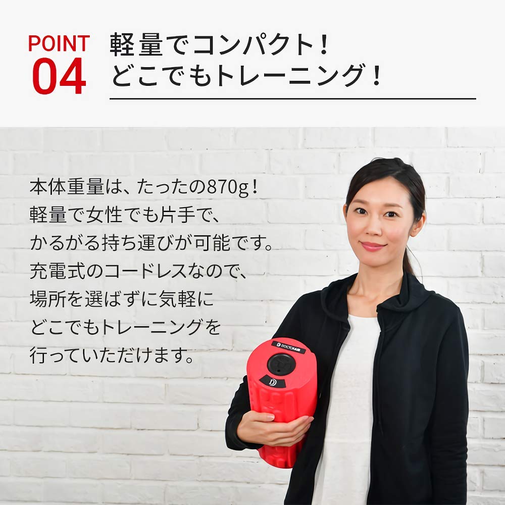Amazon | ドクターエア ストレッチロールS SR-002 (ブルー) | ドクター