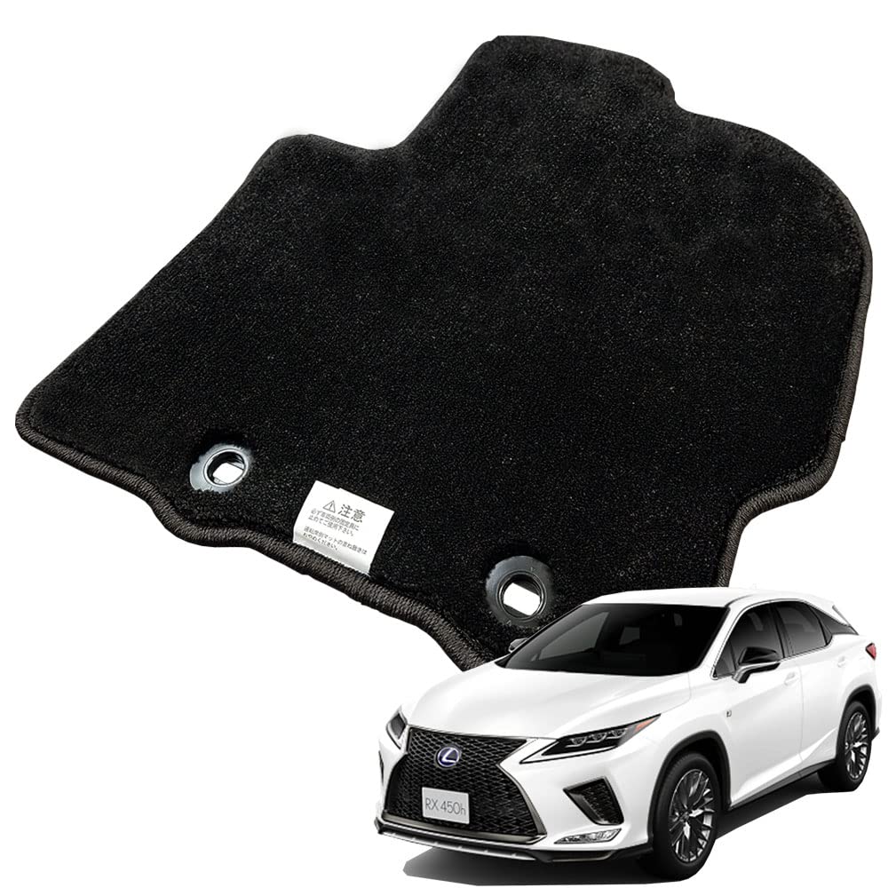 Amazon | レクサス RX フロアマット マット 20系 5人乗 RX200t RX300 