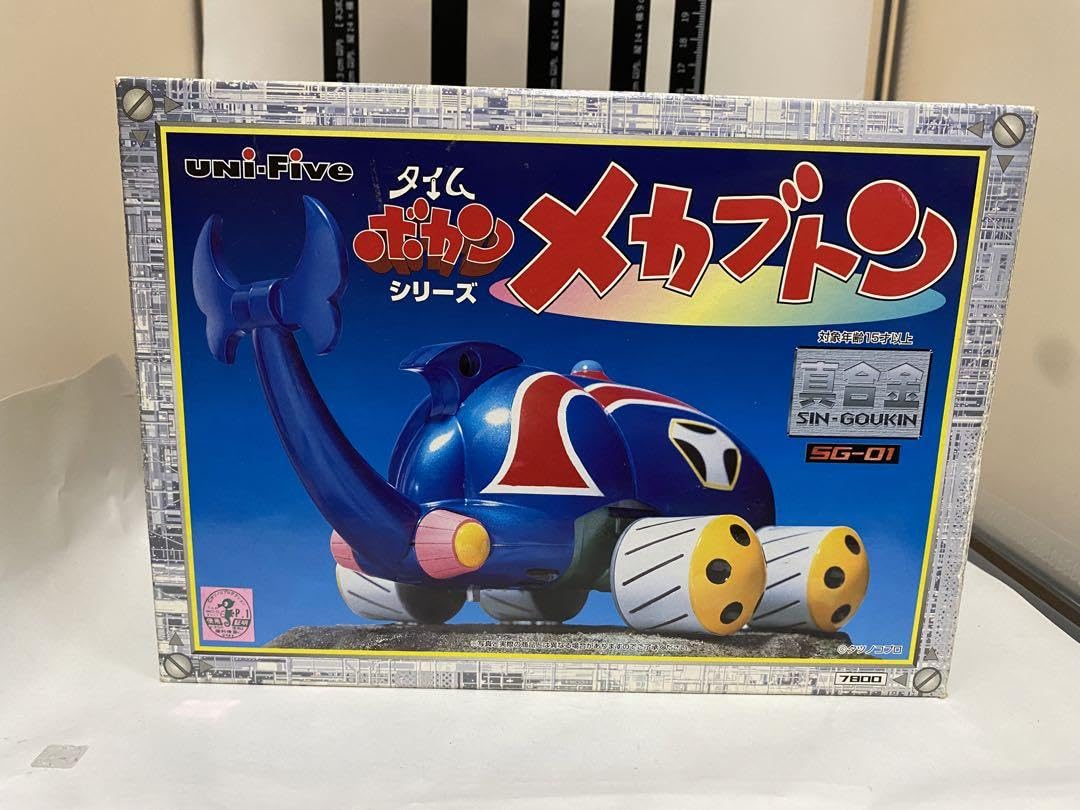 Amazon.co.jp: 限界ユニファイブ, タイムボカン, メカブトン : Toys 