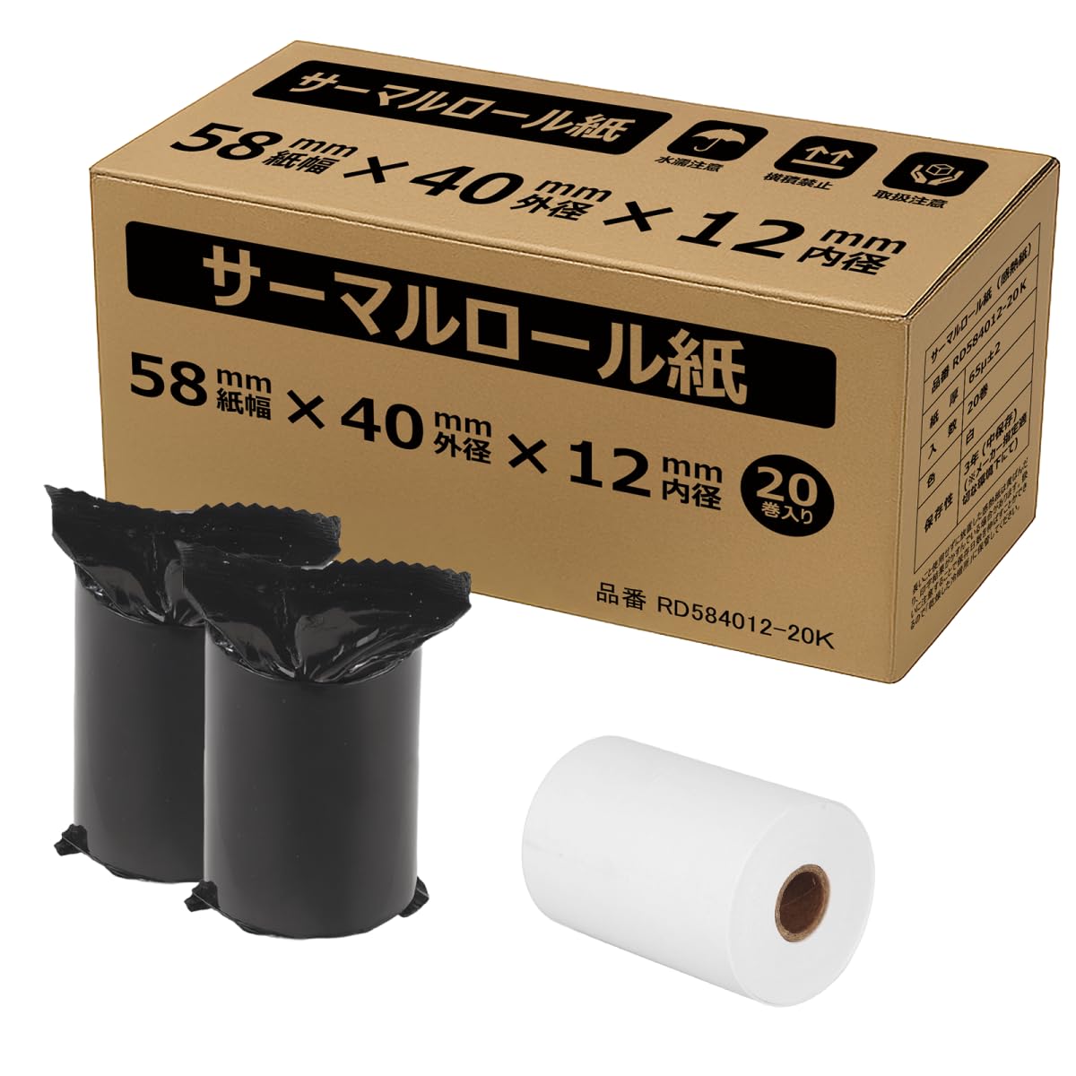 Amazon.co.jp: 感熱レジロール紙 レシートロール 58mm幅×40mm外径×12mm