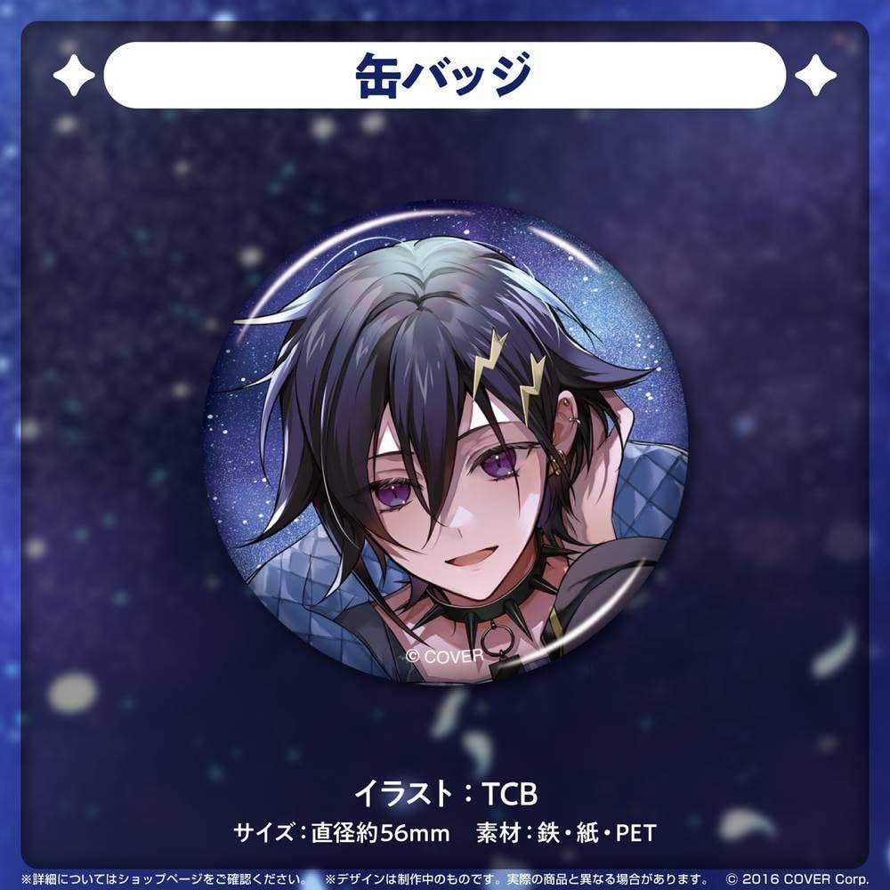 Amazon.co.jp: ホロ ライブ ホロスターズ 奏手イヅル フルセット 誕生 
