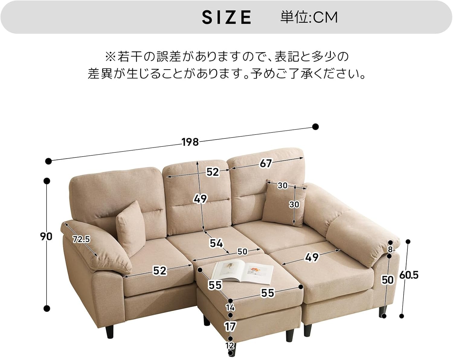 ソファ ソファーセット 5人掛け 2-5人掛け L字 オットマン クッション付き 肘付き コーナー ローソファー リビングソファー
