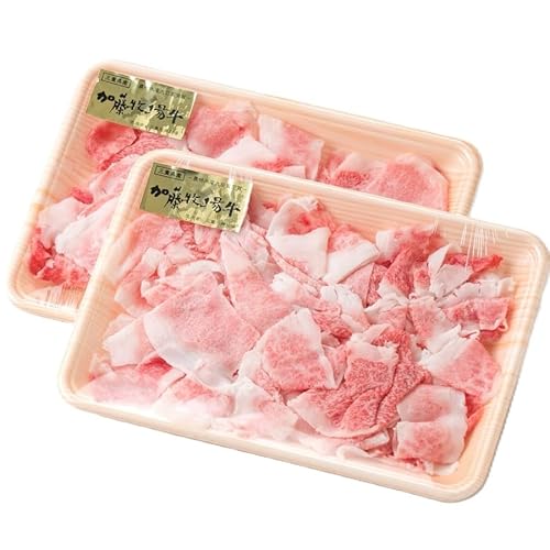 松阪牛の品評会で最優秀賞受賞歴のある 加藤牧場の黒毛和牛赤身(バラ)切り落とし400g(200g×2P)